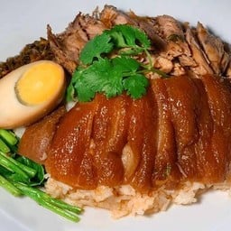 คุณชายขายข้าวขาหมู สาขา1