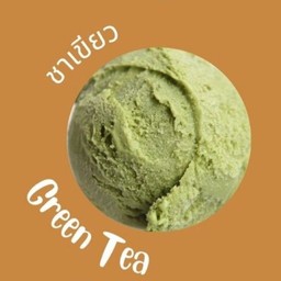 Green Tea Ice Cream