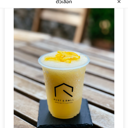 ยูซุปั่น