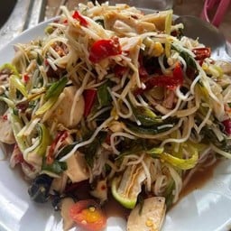 ปุ้ยส้มตำยำแซ่บ สาขา 1