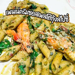 ครีมซอสเพสโต้กุ้งสไปซี่