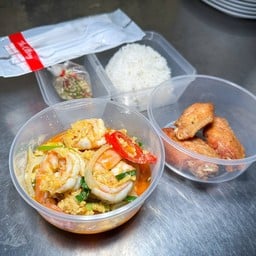 ข้าว+กุ้งผัดผงกะหรี่+ปีกไก่ทอด