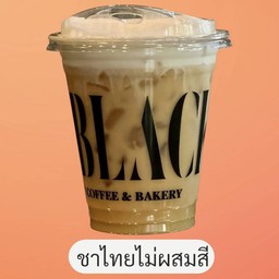 ชาไทยไม่ใส่สี