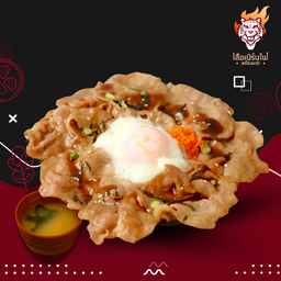 ( ลด 20% ) Set Super Save หมูไร้มันไข่ออนเซ็น