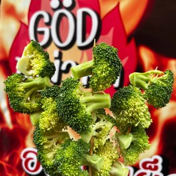 บล็อกโคลี่