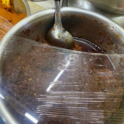 พริกแกงพะแนง 1 โล