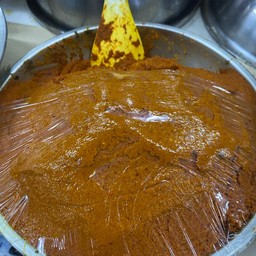 พริกแกงส้มใต้ 1 กิโล