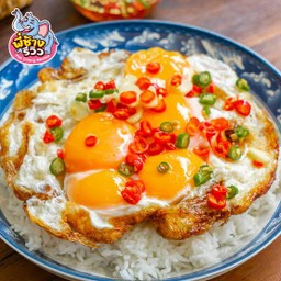 ข้าวไข่ดาวพริกน้ำปลาเปรี้ยว ( ไข่ 3 ฟอง )