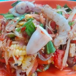 ส้มตำทะเล