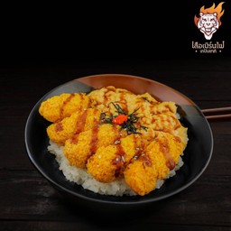 ข้าวญี่ปุ่นกุ้งสติ๊กไข่ข้น ( 5 ชิ้น )