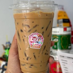 เอสเปรสโซ่ 20 OZ