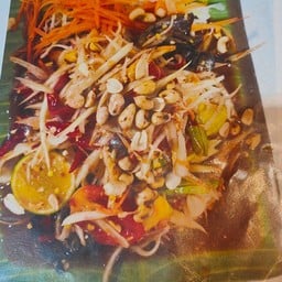 ร้านพวกกัน