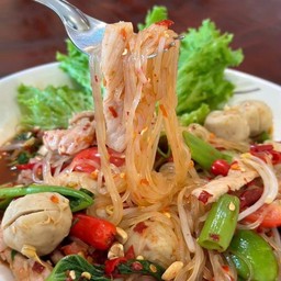ตำเตี๋ยว