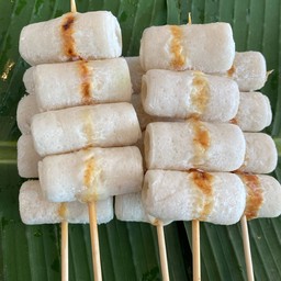 ชิกุวะ
