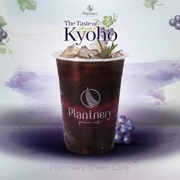 อเมริกาโน่องุ่นเคียวโฮเจลลี่