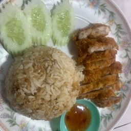 ข้าวมันไก่ทอด