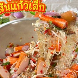 ยำแซ่บมะนาวสดรสเด็ด🌶เพชรเกษม114