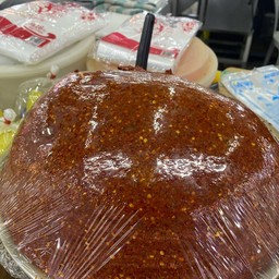 น้ำพริกแกงเผ็ด ครึ่งโล