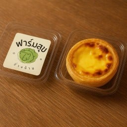 ทาร์ตไข่