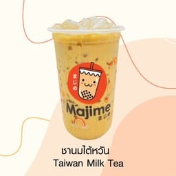 ชานมไข่มุก มาจิเมะ ตลาดกกโกลพบุรี