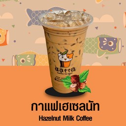 กาแฟเฮเซลนัท l Hazelnut Milk Coffee