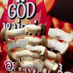 เห็ดออรินจิ