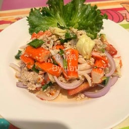 ยำปูอัด