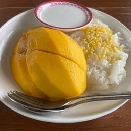 ข้าวเหนียวมะม่วง
