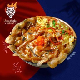 ข้าวญี่ปุ่นเบคอนยากิเบิร์นไฟ