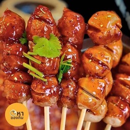 ลูกชิ้นเอ็นเนื้อ