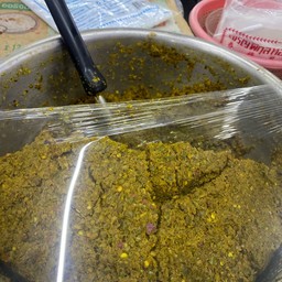 พริกแกงเขียวหวาน ครึ่งโล