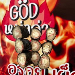 จ้อปูอัดห่อสาหร่าย