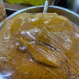 พริกแกงเผ็ดใต้ 2 ขีด