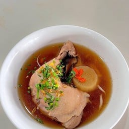 ก๋วยเตี๋ยวไก่ตุ๋น