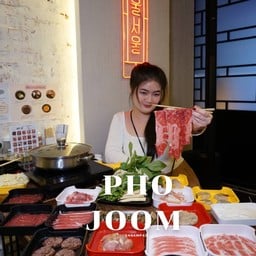 เฝอ จุ่ม หม้อไฟ (สนามเป้า)