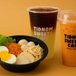 ติดหนม & หมี่ขยุ้ม (กระทรวงสาธารณสุข) ติวานนท์