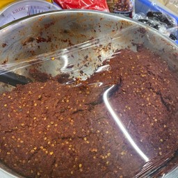 พริกแกงส้ม ครึ่งโล