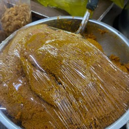 พริกแกงเผ็ดใต้ 1 กิโล