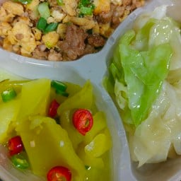 ข้าวต้มพุงกาง
