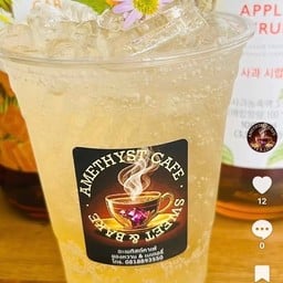 อเมทิสต์ คาเฟ่ เขาชีจรรย์ (Amethyst Cafe Khao Chi Chan) ไม่มี