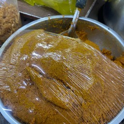 พริกแกงเผ็ดใต้ ครึ่งกิโล