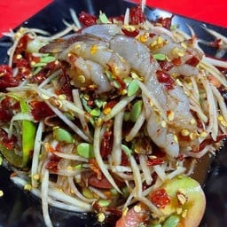 ตำกุ้งสด