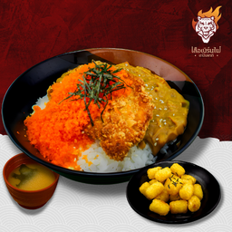 ( ลด 20% ) Set ไข่กุ้งกะหรี่จัง 1