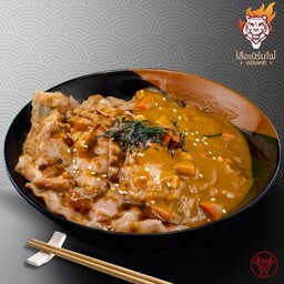 ข้าวญี่ปุ่นแกงกะหรี่เนื้อเสือร้องไห้