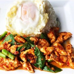 พริกแกงไก่