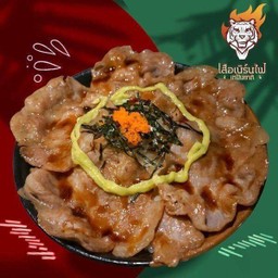 ข้าวญี่ปุ่นหมูยากิวาซาบิ