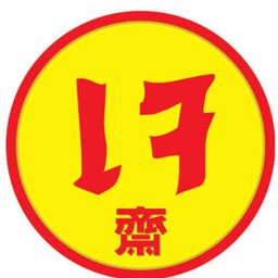 ต้มยำเห็ดรวมเจ (กับข้าว)