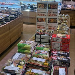 JR Hakata City