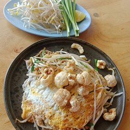 MENU_3236090wF_1748424222