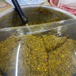 พริกแกงเขียวหวาน 2 ขีด